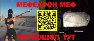 индика Изобильный