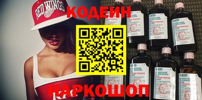 герыч Ипатово