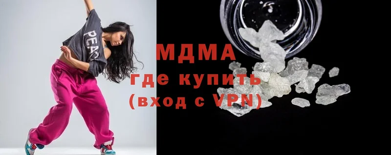 MDMA молли  KRAKEN как войти  Тара 